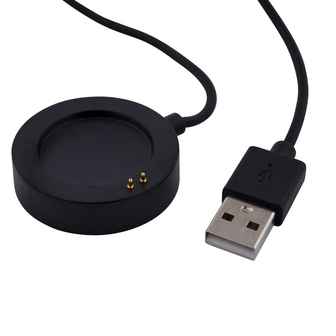 Xiaomi USB Oplaadkabel &ndash; 1 Meter &ndash; Zwart &ndash; Compatibel met Watch S2, Watch 2 Pro &amp; Watch S3